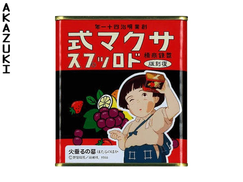 Grave of the Fireflies candies